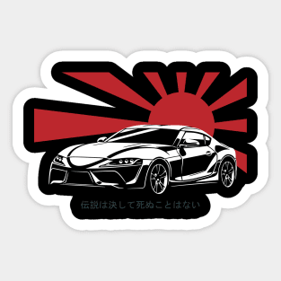 Supra Mk5 A90 Turbo JDM Tuning Car Sticker